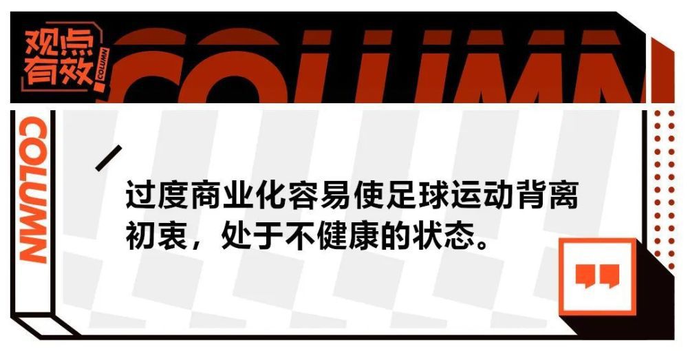 谁不想为巴萨这样的大球队效力呢？特尔施特根受伤，对于巴萨是否会引进门将的话题，哈维说道：“签下门将并不是我们考虑的选择，我们对现有的门将充满信心，也相信特尔施特根会很快恢复。